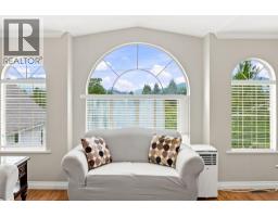 2152 Pitt River Road, Port Coquitlam, BC V3C1R4 Photo 6