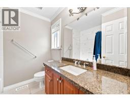 2152 Pitt River Road, Port Coquitlam, BC V3C1R4 Photo 8