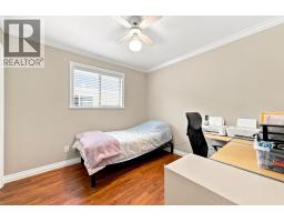 2152 Pitt River Road, Port Coquitlam, BC V3C1R4 Photo 9