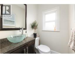 1288 E 24th Avenue, Vancouver, BC V5V2B5 Photo 11