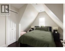 1288 E 24th Avenue, Vancouver, BC V5V2B5 Photo 12