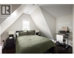 1288 E 24th Avenue, Vancouver, BC V5V2B5 Photo 13