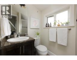 1288 E 24th Avenue, Vancouver, BC V5V2B5 Photo 14