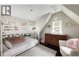 1288 E 24th Avenue, Vancouver, BC V5V2B5 Photo 15