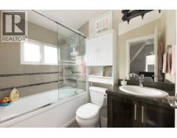 1288 E 24th Avenue, Vancouver, BC V5V2B5 Photo 17