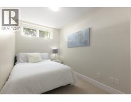 1288 E 24th Avenue, Vancouver, BC V5V2B5 Photo 22