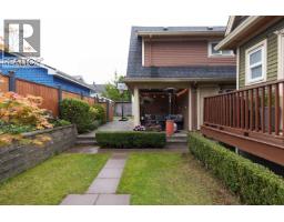 1288 E 24th Avenue, Vancouver, BC V5V2B5 Photo 26