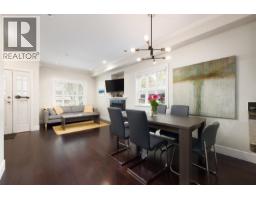 1288 E 24th Avenue, Vancouver, BC V5V2B5 Photo 6