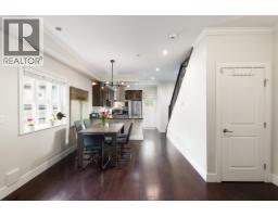 1288 E 24th Avenue, Vancouver, BC V5V2B5 Photo 7