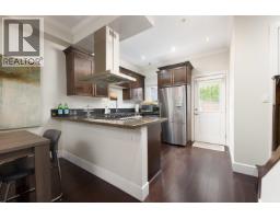 1288 E 24th Avenue, Vancouver, BC V5V2B5 Photo 8