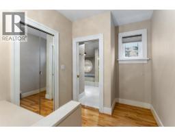 5861 Adera Street, Vancouver, BC V6M3J1 Photo 23