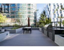 908 889 Pacific Street, Vancouver, BC V6Z1X3 Photo 7