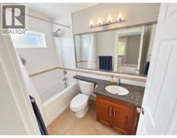 1 1137 Barclay Street, Vancouver, BC V6E1G8 Photo 10