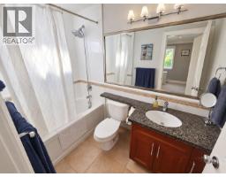 1 1137 Barclay Street, Vancouver, BC V6E1G8 Photo 11