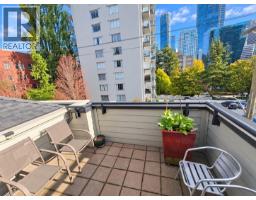 1 1137 Barclay Street, Vancouver, BC V6E1G8 Photo 16