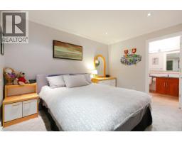 1 1137 Barclay Street, Vancouver, BC V6E1G8 Photo 8