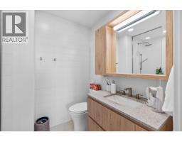 411 1500 Scott Crescent, Squamish, BC V8B1G5 Photo 25