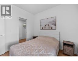 411 1500 Scott Crescent, Squamish, BC V8B1G5 Photo 29