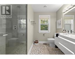 225 Granite Cove Drive, Hubley, NS B3Z4P2 Photo 32