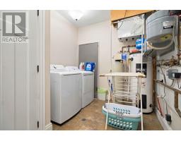 Units A & B 15 Maple Ridge Drive, White Point, NS B0T1K0 Photo 30