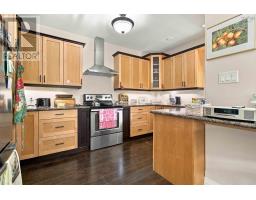 Foyer - Units A & B 15 Maple Ridge Drive, White Point, NS B0T1K0 Photo 13