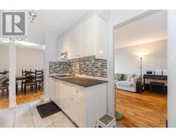 1003 - 3170 Kirwin Avenue, Mississauga, ON L5A3R1 Photo 19