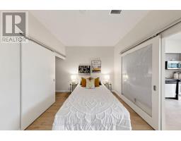 204 - 832 Bay Street, Toronto, ON M5S1Z6 Photo 25