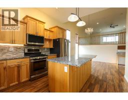 4pc Bathroom - 227 Rivermill Manor W, Lethbridge, AB T1K8C5 Photo 7