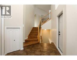 Other - 227 Rivermill Manor W, Lethbridge, AB T1K8C5 Photo 9