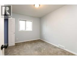 227 Rivermill Manor W, Lethbridge, AB T1K8C5 Photo 19