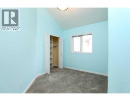 227 Rivermill Manor W, Lethbridge, AB T1K8C5 Photo 16