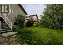 227 Rivermill Manor W, Lethbridge, AB T1K8C5 Photo 39