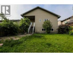 227 Rivermill Manor W, Lethbridge, AB T1K8C5 Photo 40