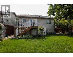 126 Dorothy Gentleman Cres N - photo 24