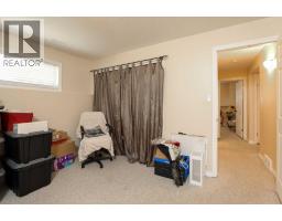 126 Dorothy Gentleman Cres N - photo 35