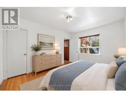 241 Churchill Avenue, Toronto, ON M2R1E2 Photo 16