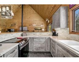 3428 County Rd 620, North Kawartha, ON K0L1A0 Photo 10