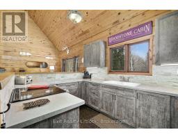 Kitchen - 3428 County Rd 620, North Kawartha, ON K0L1A0 Photo 8