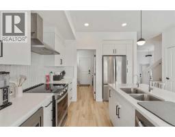 894 Miners Boulevard W - photo 11