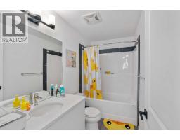 894 Miners Boulevard W - photo 29