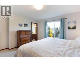 66 Cougarstone Close Sw, Calgary, AB T3H5J4 Photo 22