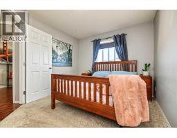 6217 88a Street, Grande Prairie, AB T8W2V3 Photo 15