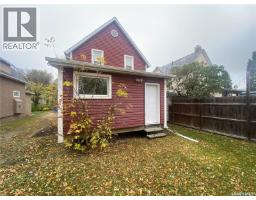 277 Fourth Avenue N, Yorkton, SK S3N1B3 Photo 24