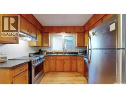 4pc Bathroom - 353 Lockwood Road, Regina, SK S4S6E5 Photo 11