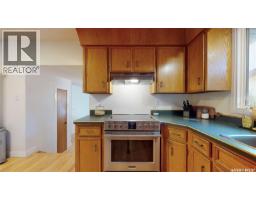 Family room - 353 Lockwood Road, Regina, SK S4S6E5 Photo 12