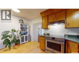 Other - 353 Lockwood Road, Regina, SK S4S6E5 Photo 13