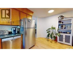 Other - 353 Lockwood Road, Regina, SK S4S6E5 Photo 14