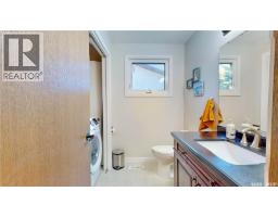 353 Lockwood Road, Regina, SK S4S6E5 Photo 21
