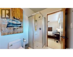 353 Lockwood Road, Regina, SK S4S6E5 Photo 28