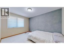 353 Lockwood Road, Regina, SK S4S6E5 Photo 29